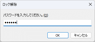 password.png