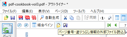 Mspng