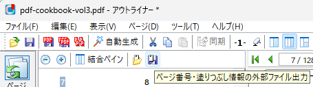 Mspng