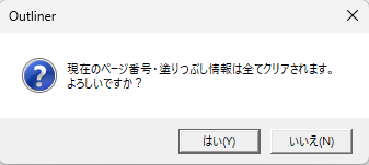 Mspng