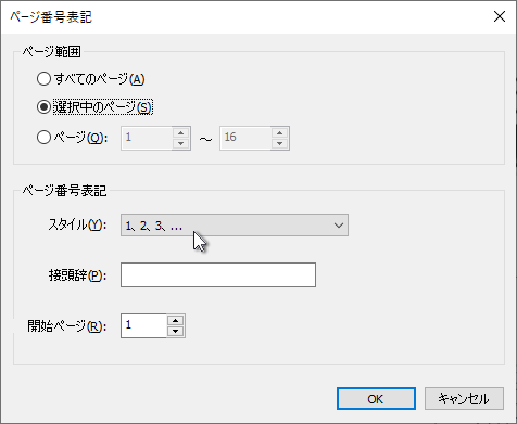 images/thumbnail-02.png
