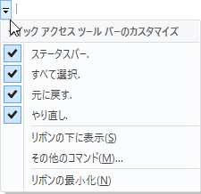images/ocr_custmize.png
