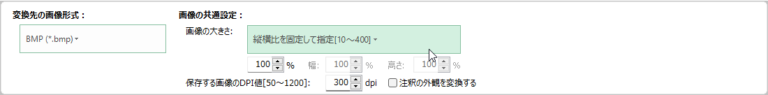 images/opt_img.png