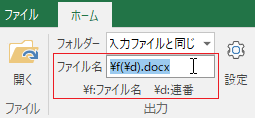 images/output_filename.png