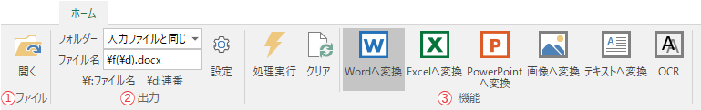 images/tab_home.png