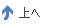 up_file.png