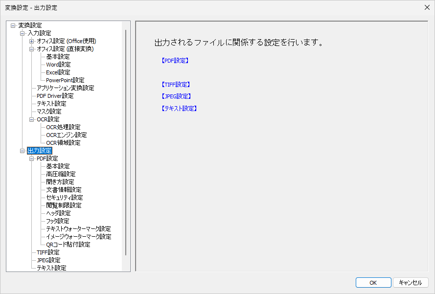 Please enter alt text.