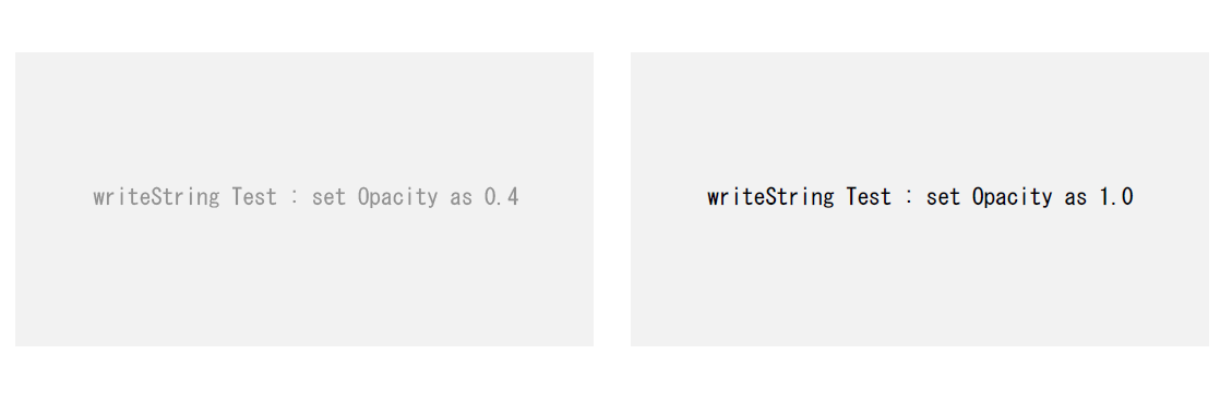 images/AddTextSetOpacity-compare.png