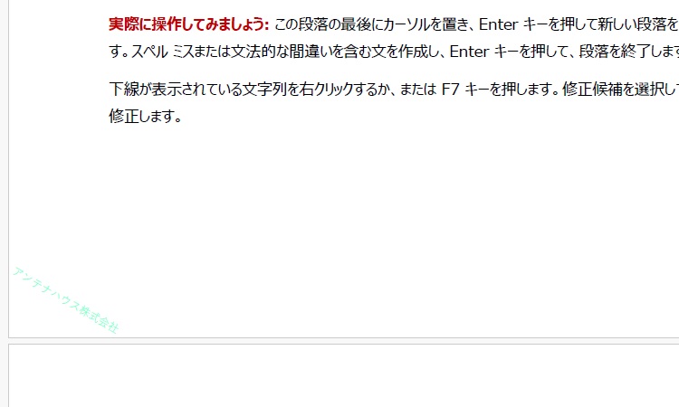 出力イメージ