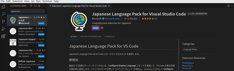 グラフィカル ユーザー インターフェイス, テキスト

自動的に生成された説明