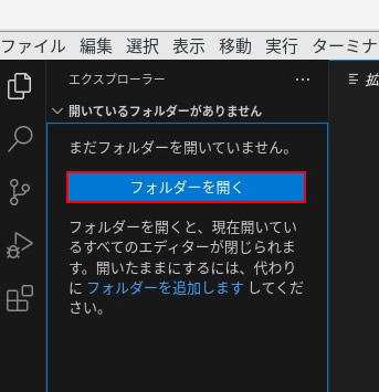 グラフィカル ユーザー インターフェイス, テキスト

自動的に生成された説明