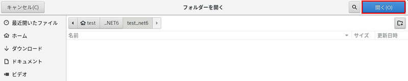 グラフィカル ユーザー インターフェイス, テキスト, アプリケーション

自動的に生成された説明