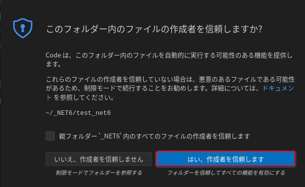 テキスト

自動的に生成された説明