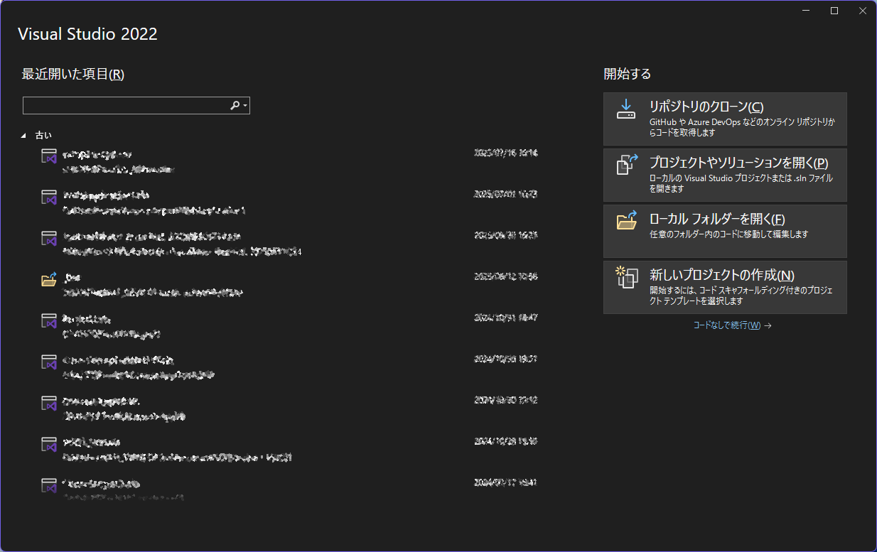 Please enter alt text.