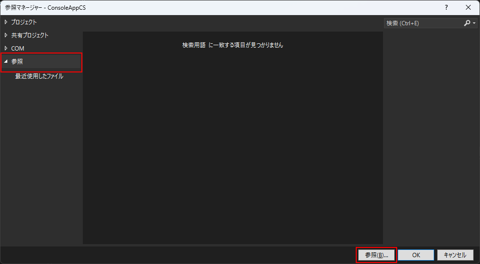 Please enter alt text.