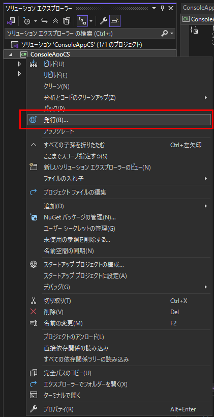 Please enter alt text.