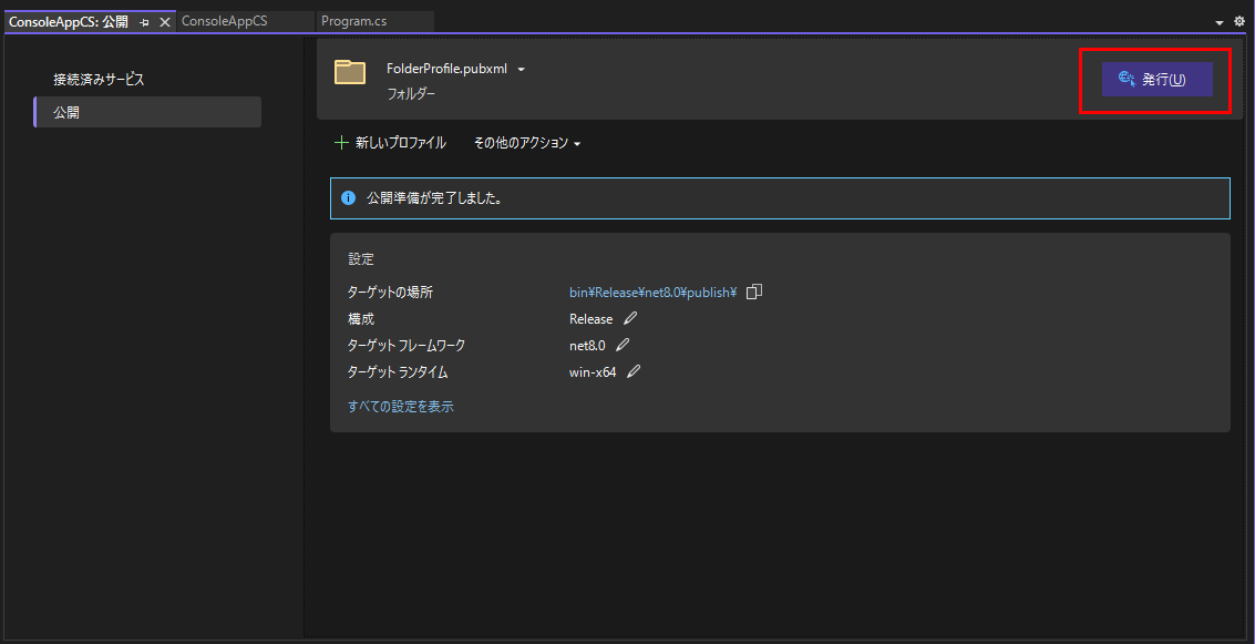 Please enter alt text.