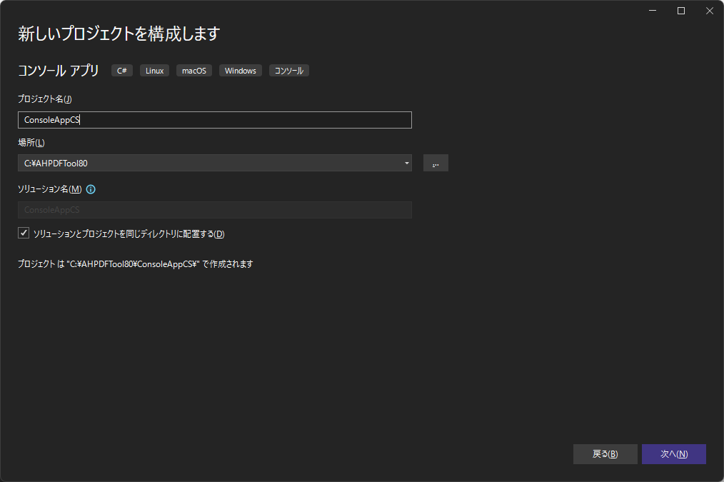 Please enter alt text.