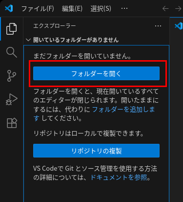 Please enter alt text.