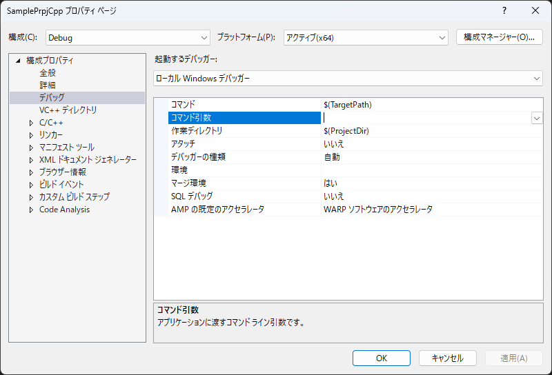 Please enter alt text.