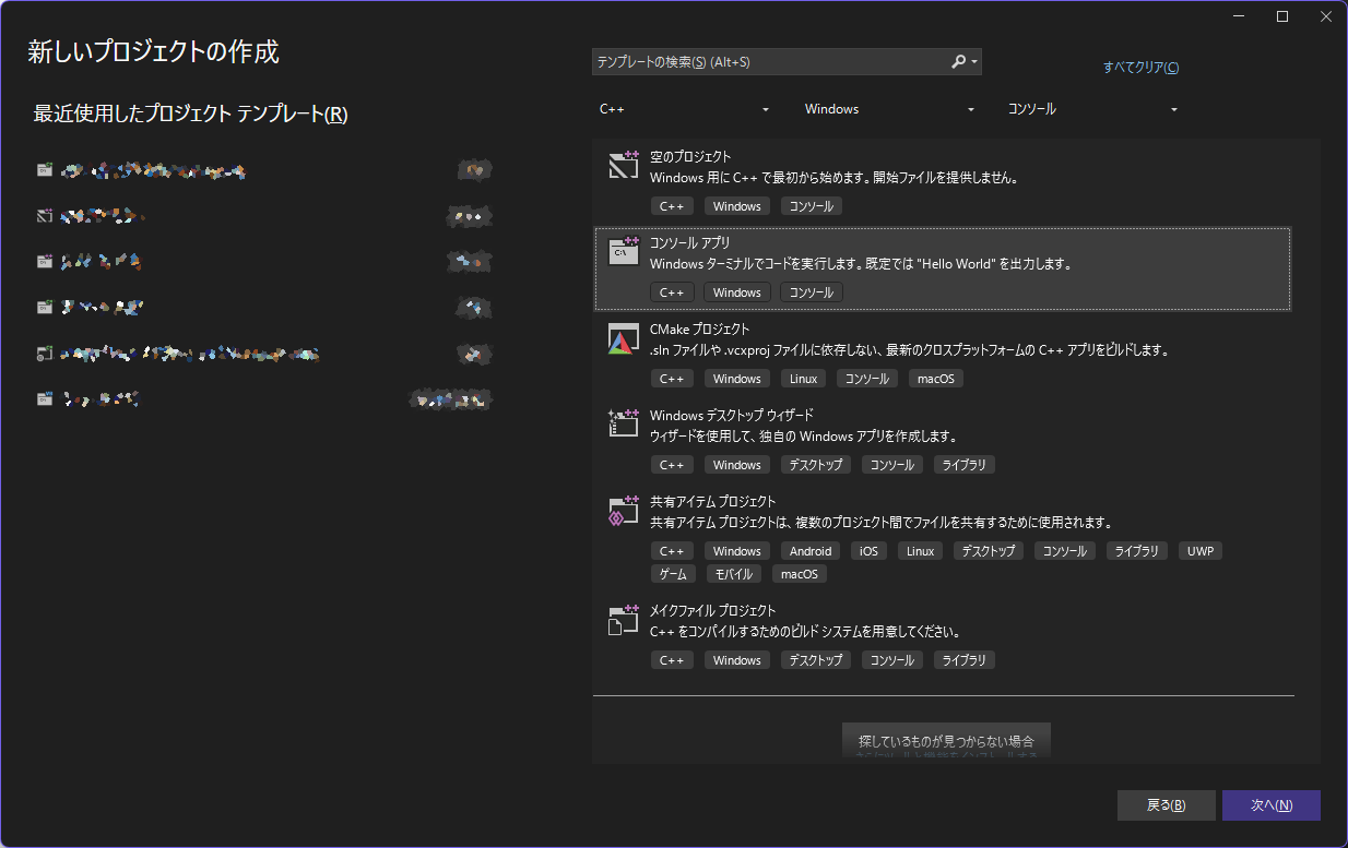 Please enter alt text.