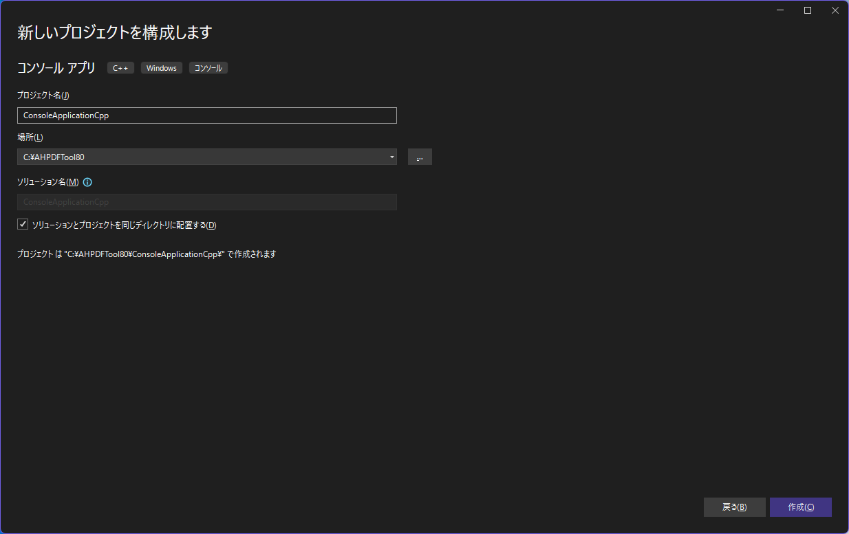 Please enter alt text.