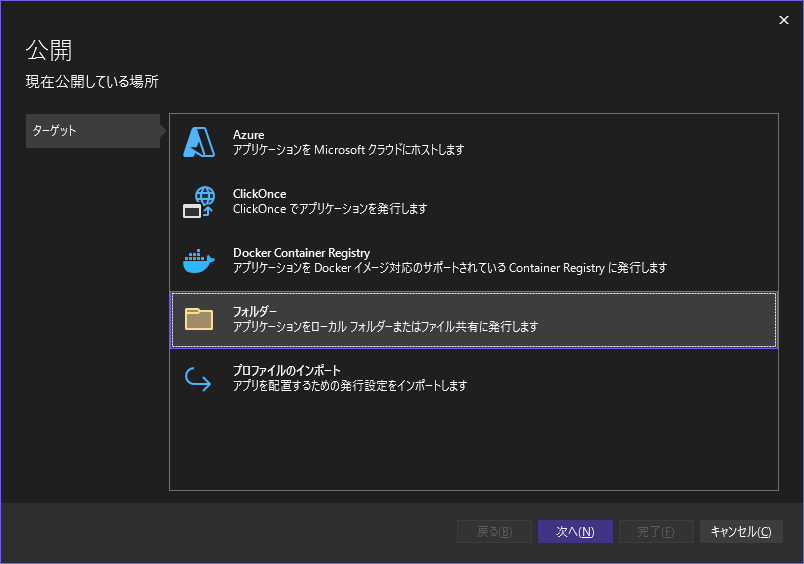 Please enter alt text.