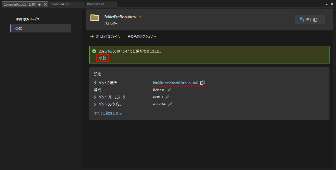 Please enter alt text.
