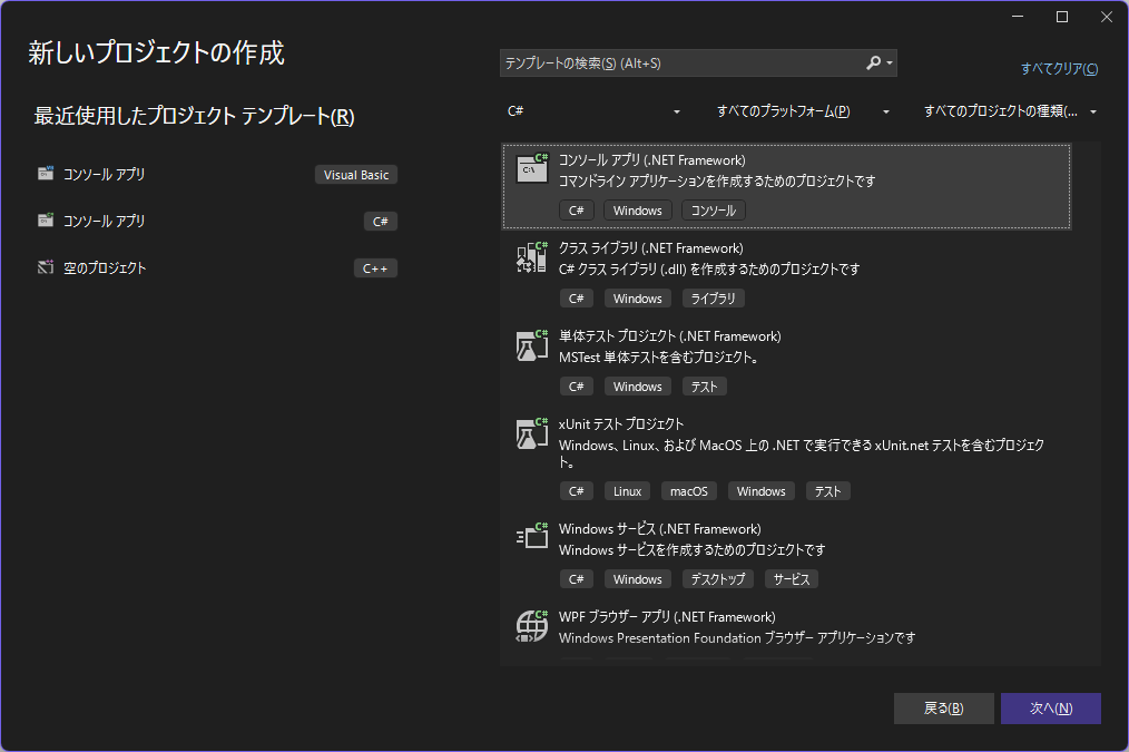 Please enter alt text.
