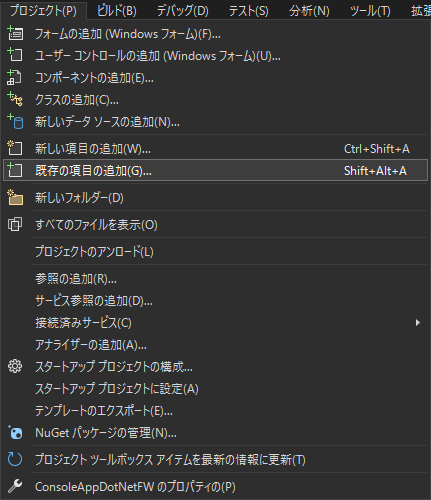 Please enter alt text.