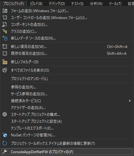 Please enter alt text.