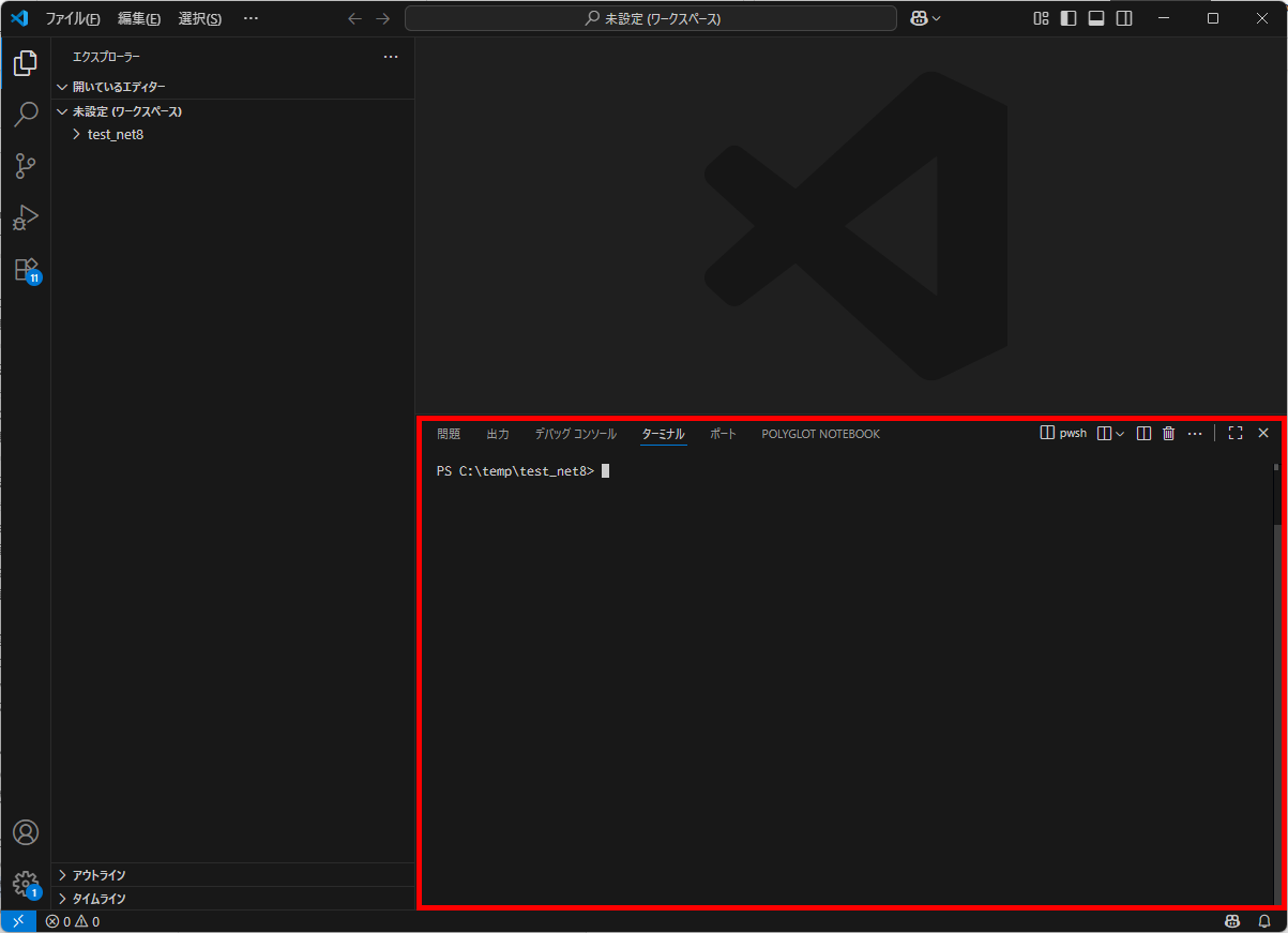 Please enter alt text.