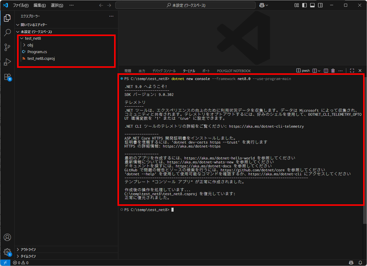 Please enter alt text.