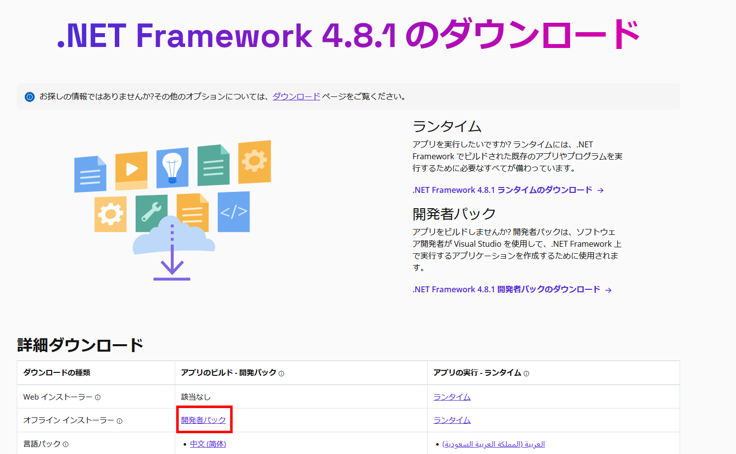 Please enter alt text.