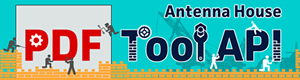 Antenna House PDF Tool API V5